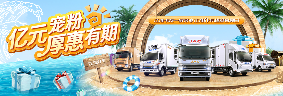 �ʶ�����(�й���)�ٷ���վ