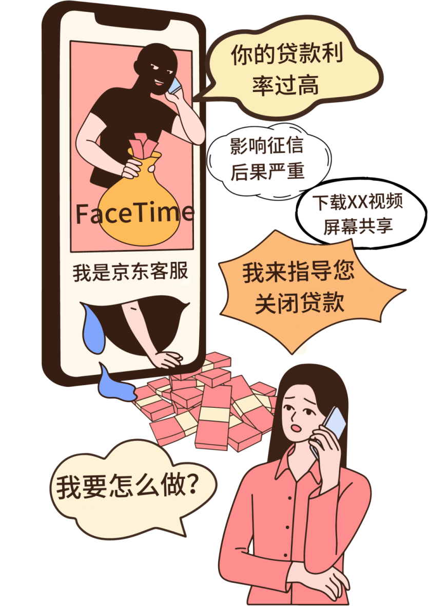 Îʶ¦¹ú¼Ê(ÖйúÇø)¹Ù·½ÍøÕ¾