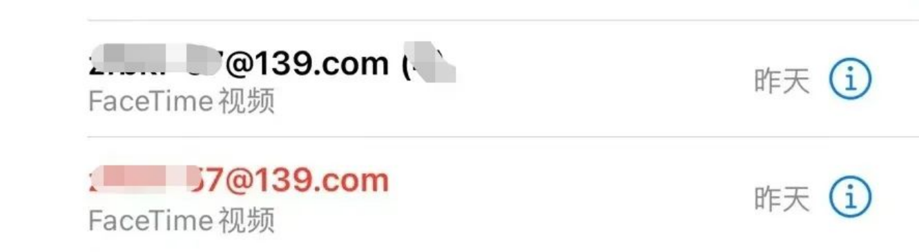 Îʶ¦¹ú¼Ê(ÖйúÇø)¹Ù·½ÍøÕ¾