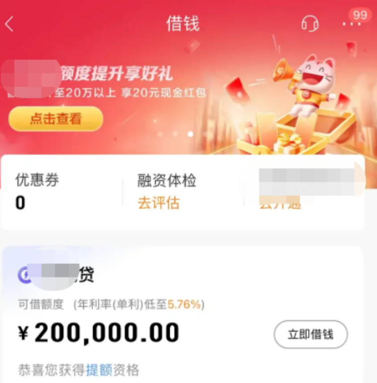 Îʶ¦¹ú¼Ê(ÖйúÇø)¹Ù·½ÍøÕ¾