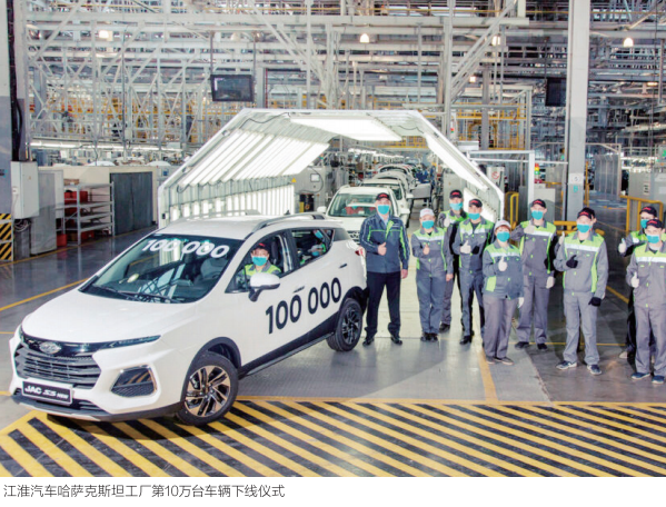 问鼎国际(中国区)官方网站