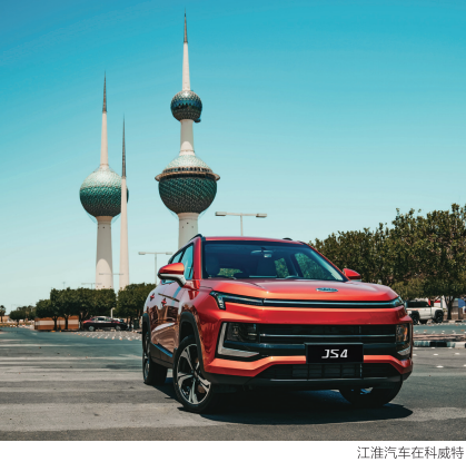 问鼎国际(中国区)官方网站