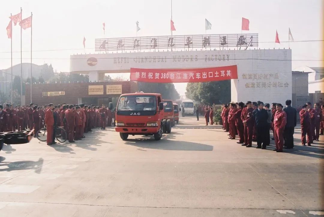 问鼎国际(中国区)官方网站