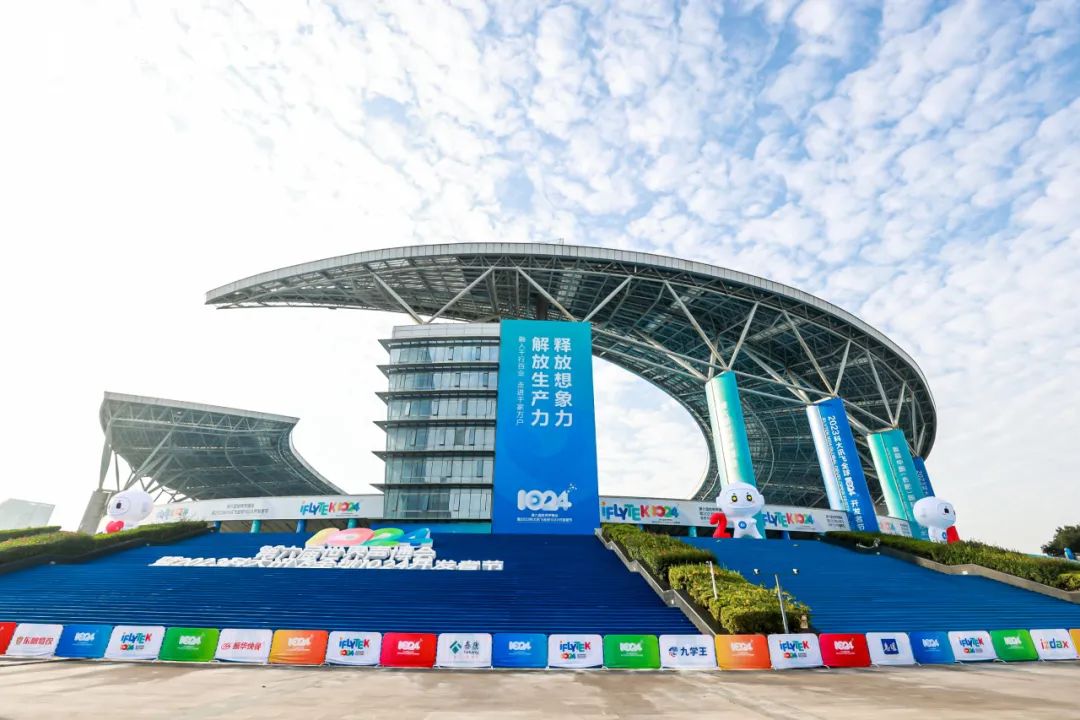 问鼎国际(中国区)官方网站