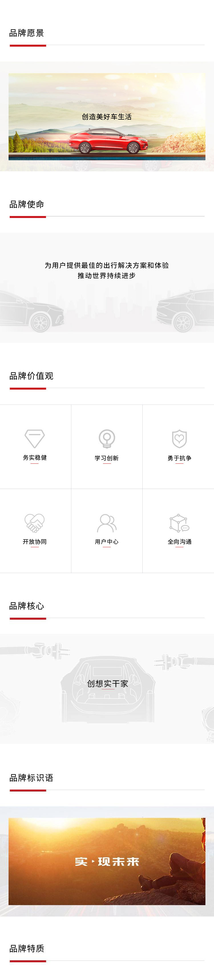 �ʶ�����(�й���)�ٷ���վ