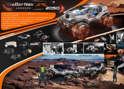 问鼎国际(中国区)官方网站