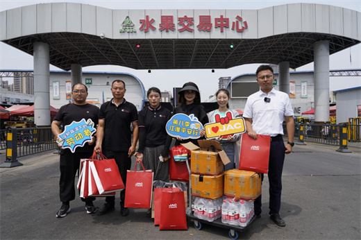 �ʶ�����(�й���)�ٷ���վ