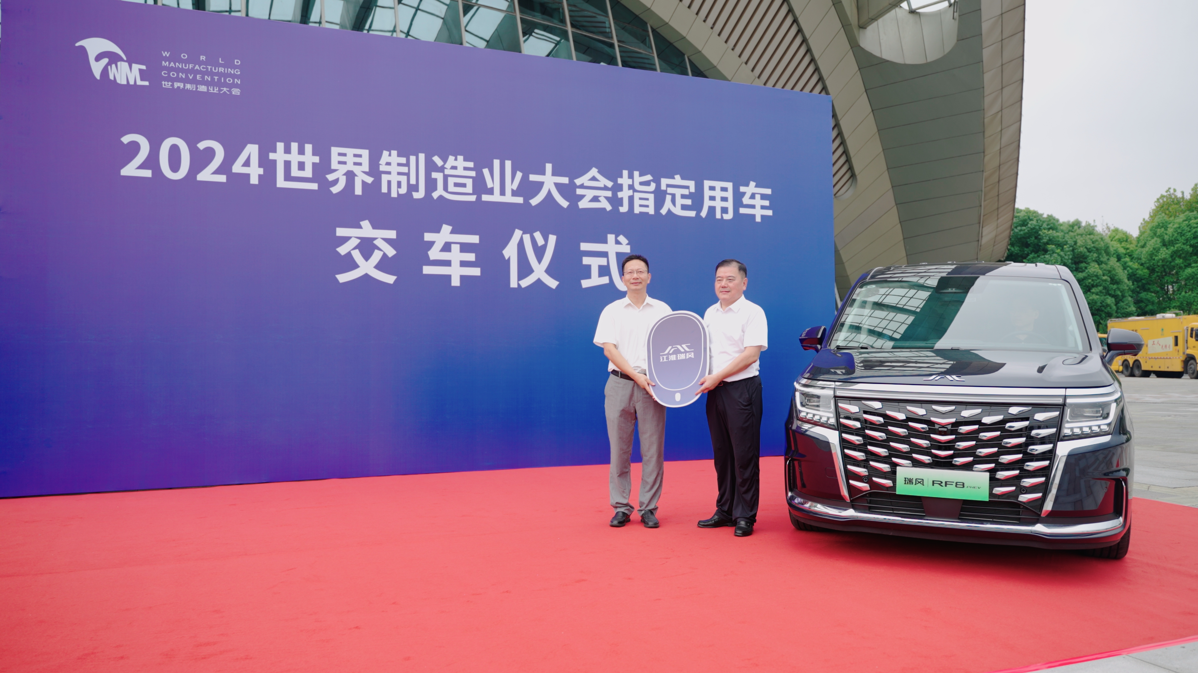 微信图片_20240920134802.jpg 微信图片_20240920134802.jpg