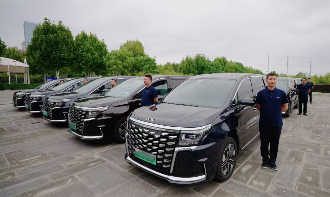 微信图片_20240920134908.jpg 微信图片_20240920134908.jpg