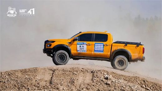 Îʶ¦¹ú¼Ê(ÖйúÇø)¹Ù·½ÍøÕ¾