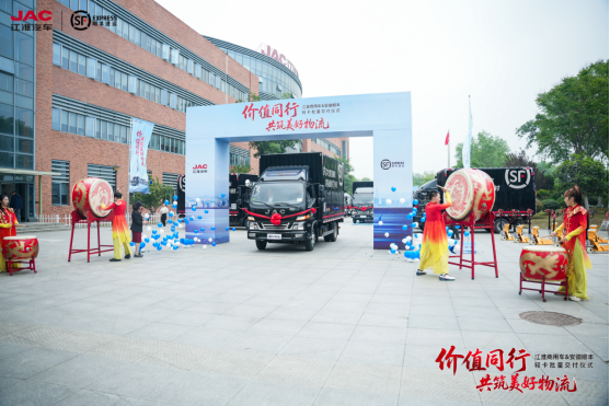 20250422��ԭ�����������ó���˳�����������������������������V5+˧��EV5˫������(5)634.png