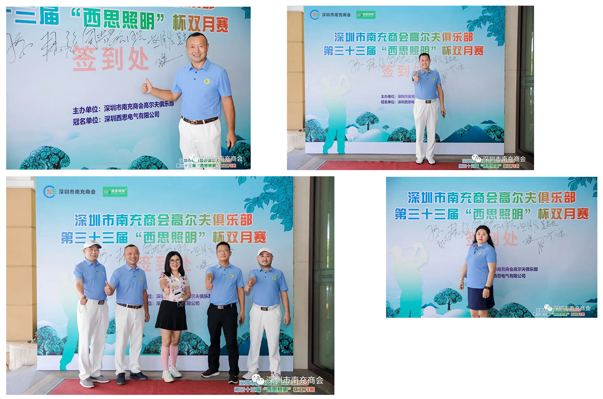首页- 平博pinnacle888公司官网