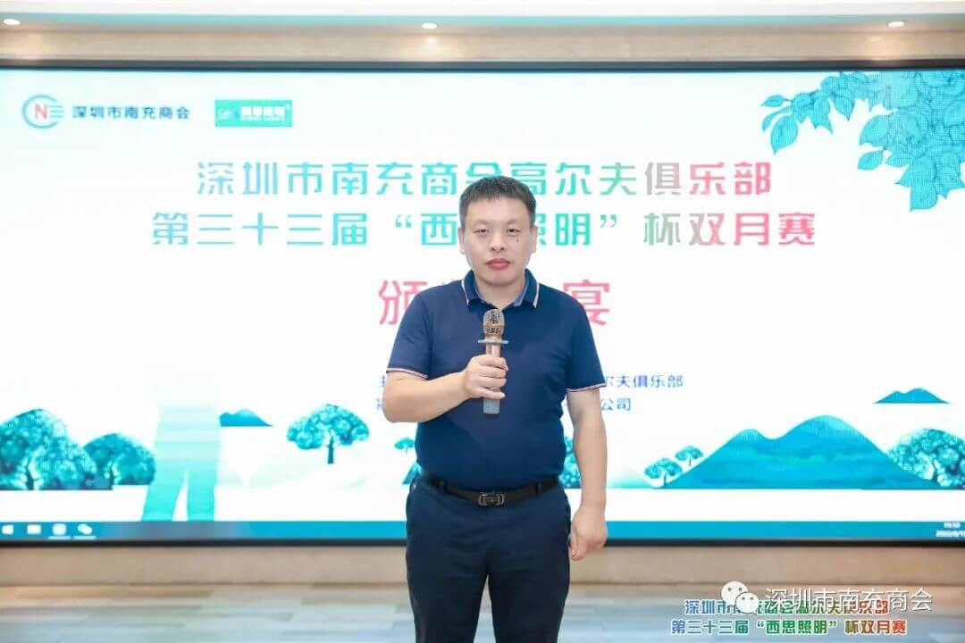 首页- 平博pinnacle888公司官网