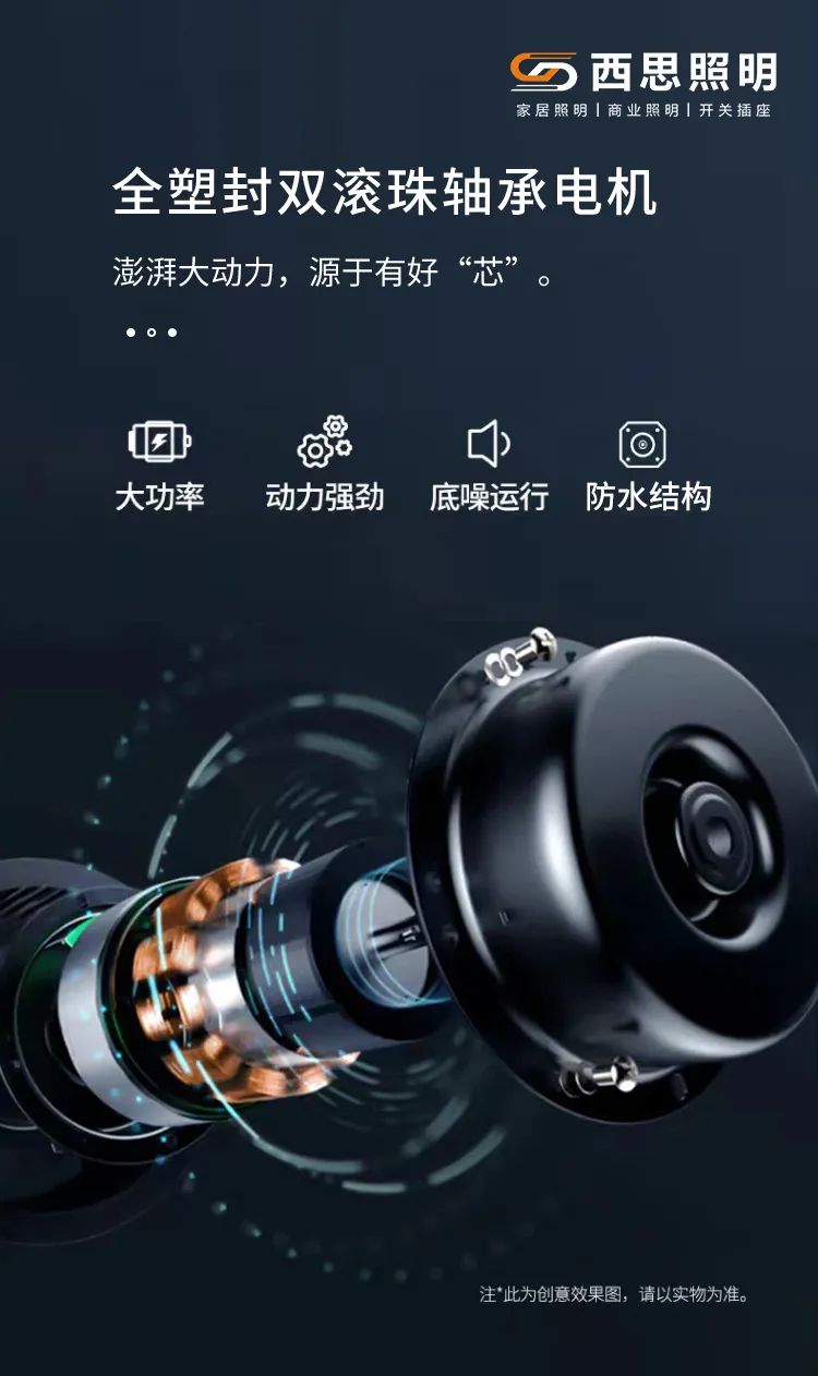 657ba5c72863b